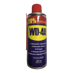 Мастило WD-40 400 мл Мастило WD-40 400 мл