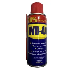 Мастило WD-40 100 мл Мастило WD-40 100 мл