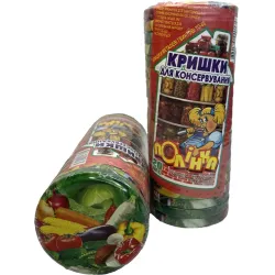 Кришка TWIST-OFF 66 мм для консервації «Полінка» Кришка TWIST-OFF 66 мм для консервації «Полінка»